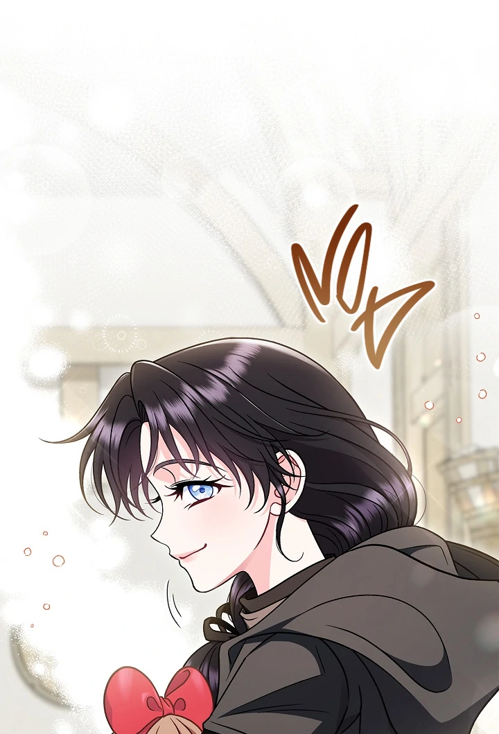 I Will Become the Villain’s Poison Detector - Chapter 83 Page 85