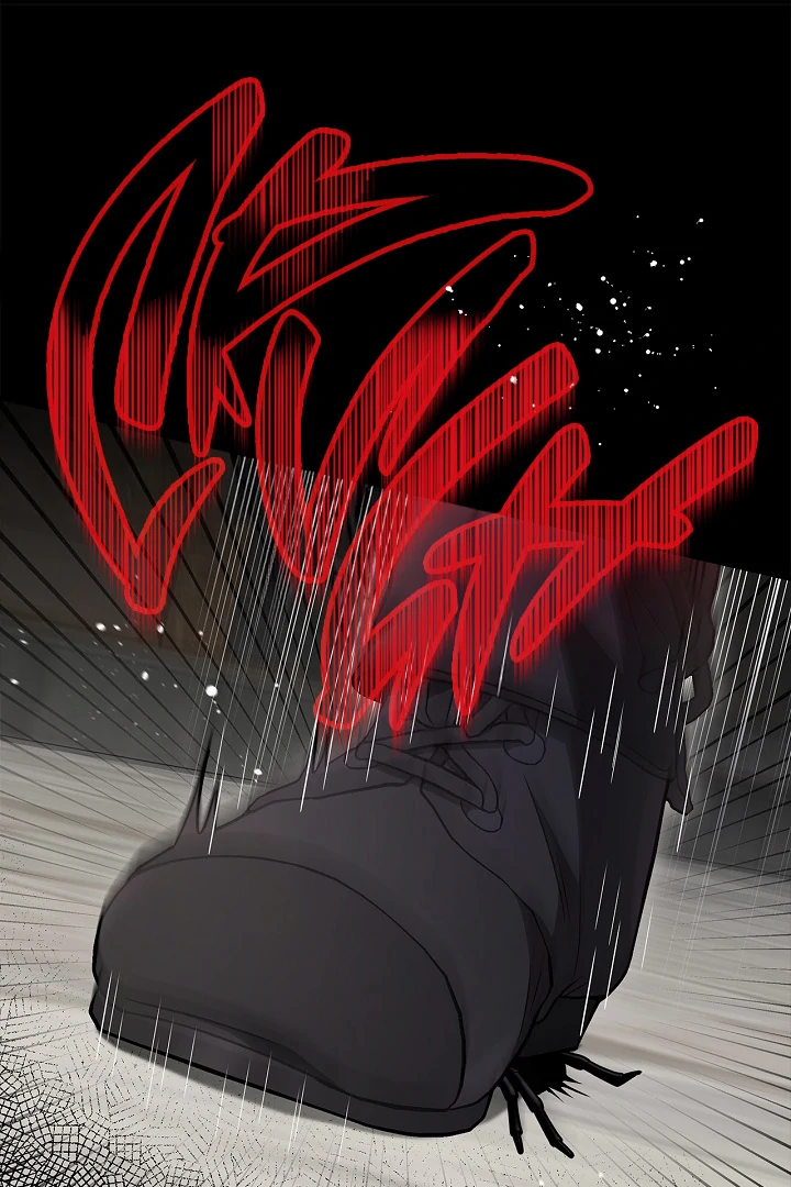 I Will Become the Villain’s Poison Detector - Chapter 83 Page 95