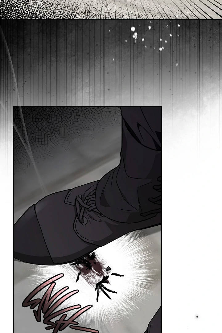 I Will Become the Villain’s Poison Detector - Chapter 83 Page 96