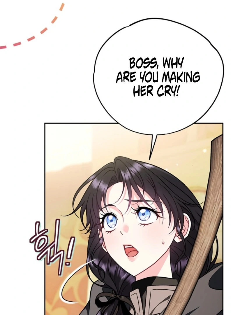 I Will Become the Villain’s Poison Detector - Chapter 84 Page 100