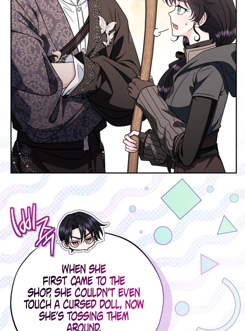 I Will Become the Villain’s Poison Detector - Chapter 84 Page 103