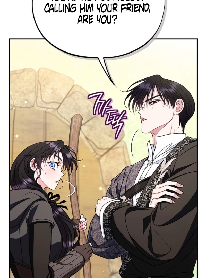 I Will Become the Villain’s Poison Detector - Chapter 84 Page 118