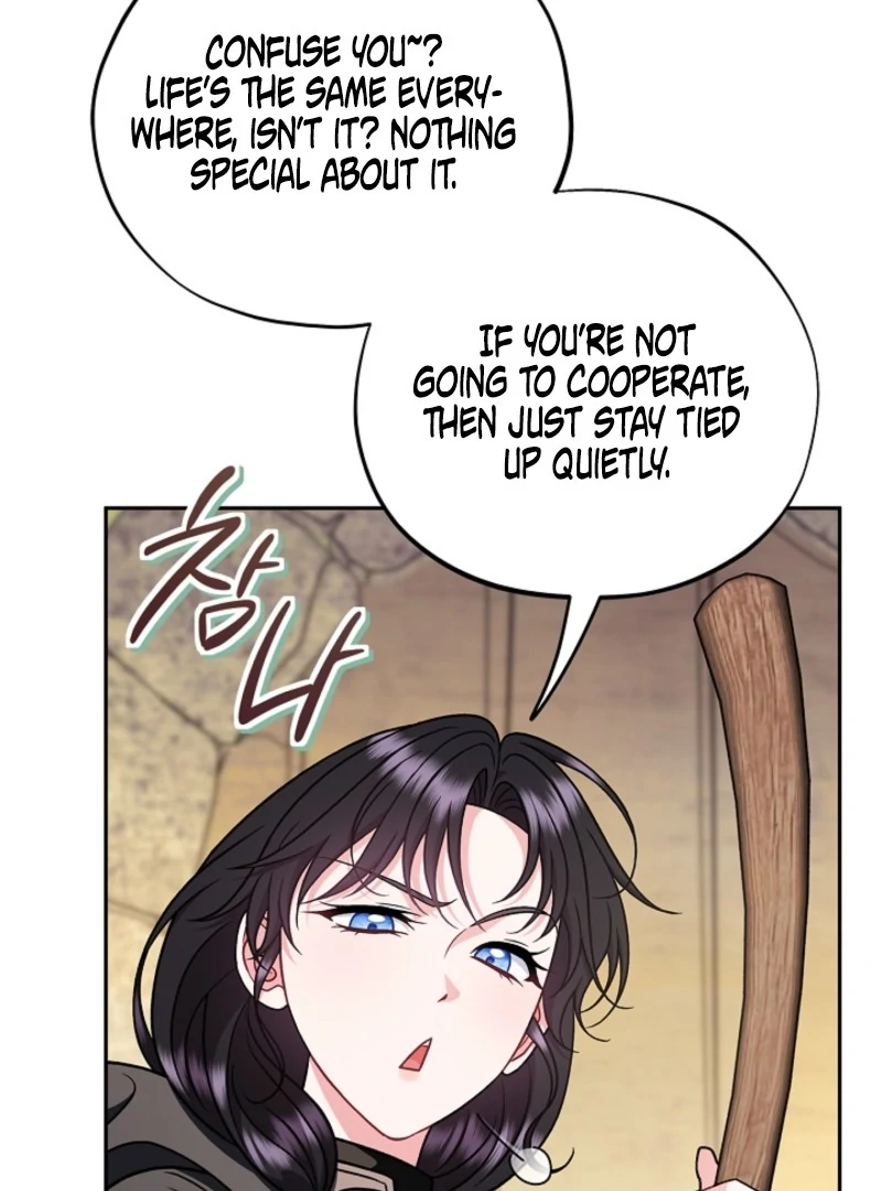 I Will Become the Villain’s Poison Detector - Chapter 84 Page 128