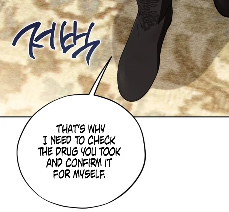 I Will Become the Villain’s Poison Detector - Chapter 84 Page 136