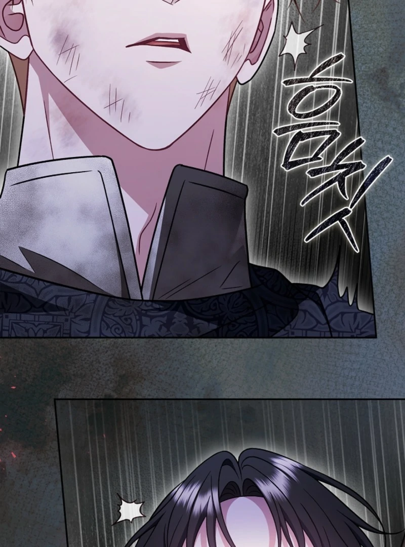 I Will Become the Villain’s Poison Detector - Chapter 84 Page 147