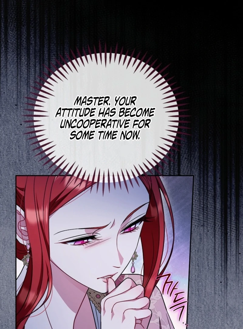 I Will Become the Villain’s Poison Detector - Chapter 84 Page 24