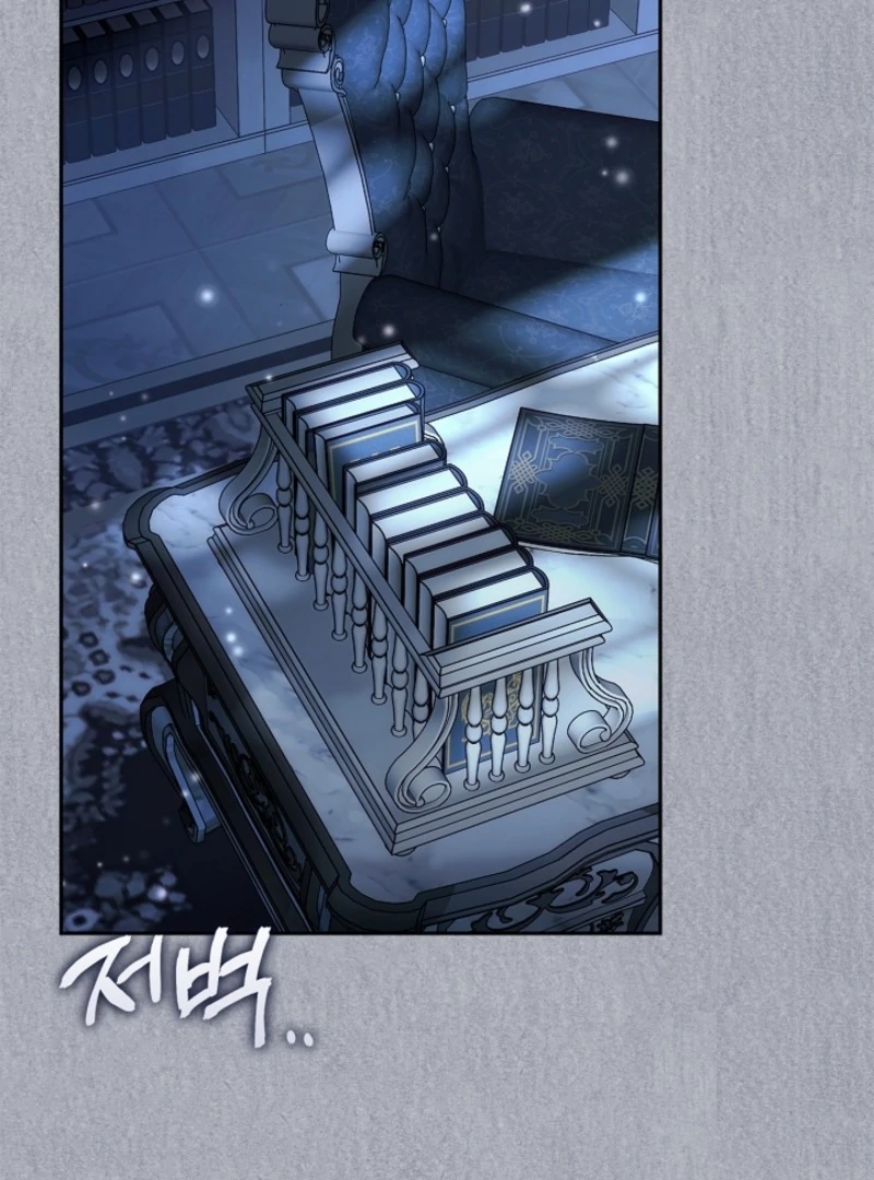 I Will Become the Villain’s Poison Detector - Chapter 84 Page 3