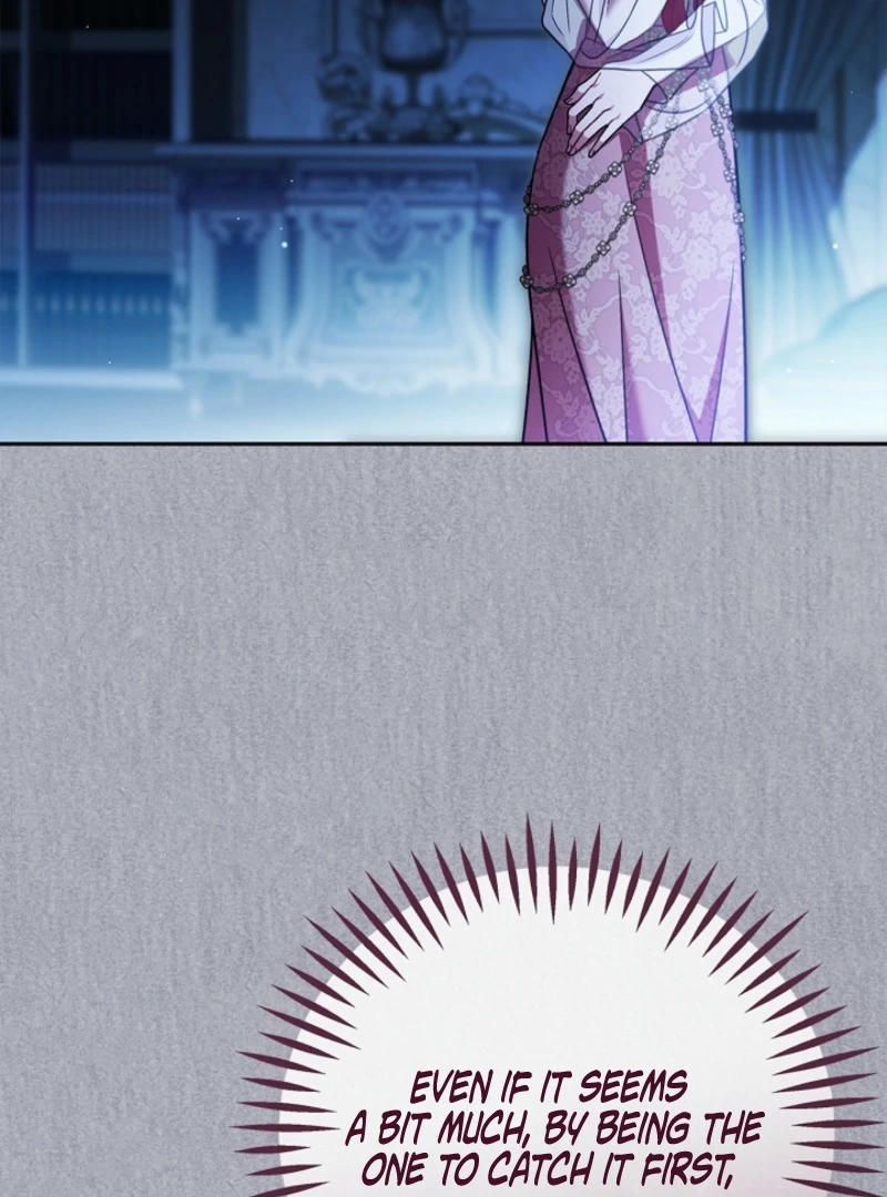 I Will Become the Villain’s Poison Detector - Chapter 84 Page 34