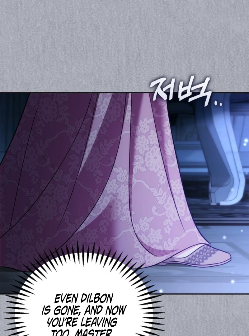 I Will Become the Villain’s Poison Detector - Chapter 84 Page 4