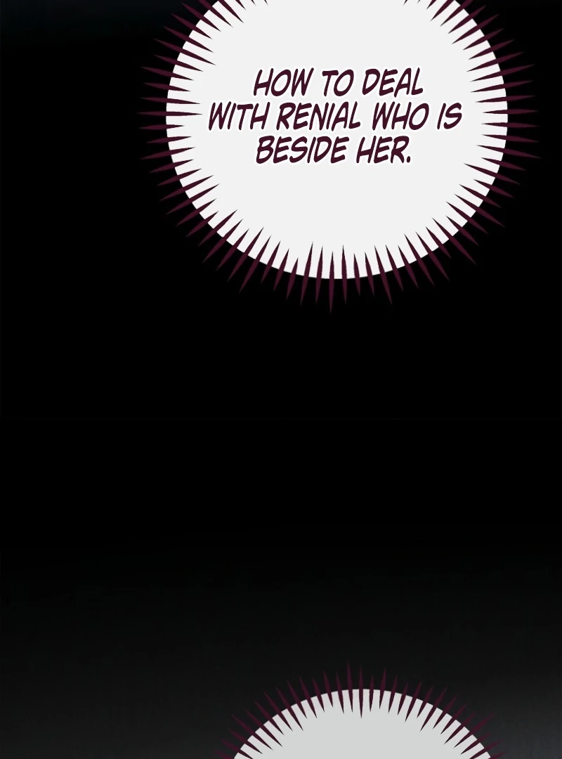 I Will Become the Villain’s Poison Detector - Chapter 84 Page 42