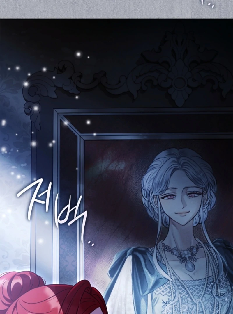 I Will Become the Villain’s Poison Detector - Chapter 84 Page 46