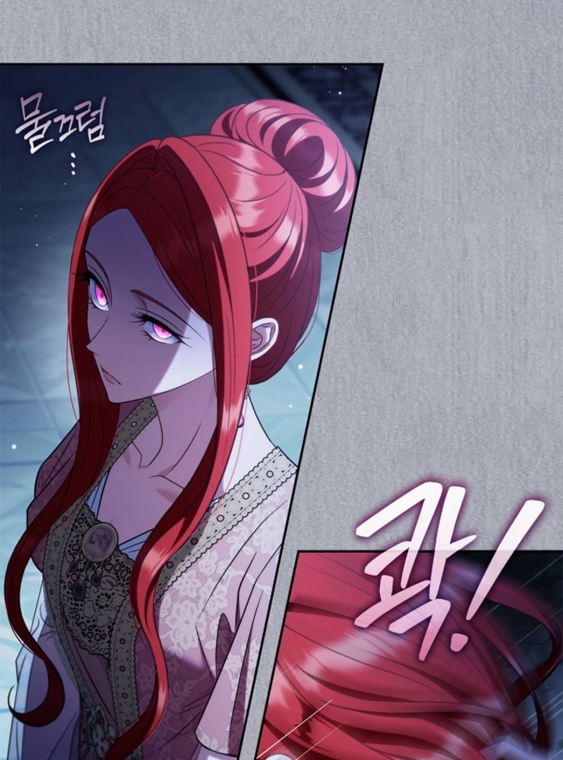 I Will Become the Villain’s Poison Detector - Chapter 84 Page 48