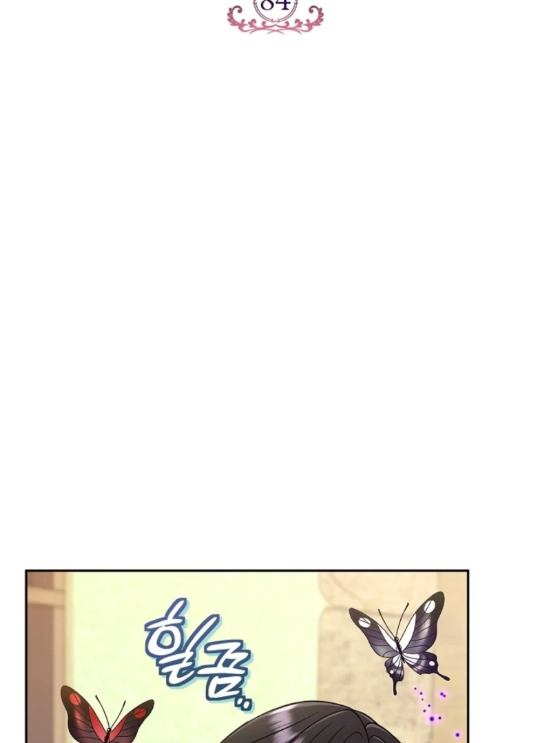 I Will Become the Villain’s Poison Detector - Chapter 84 Page 55