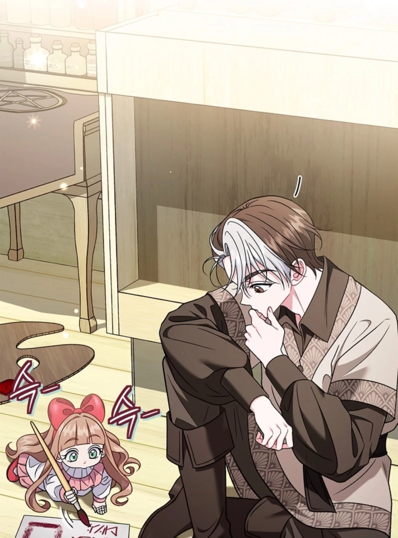 I Will Become the Villain’s Poison Detector - Chapter 84 Page 57