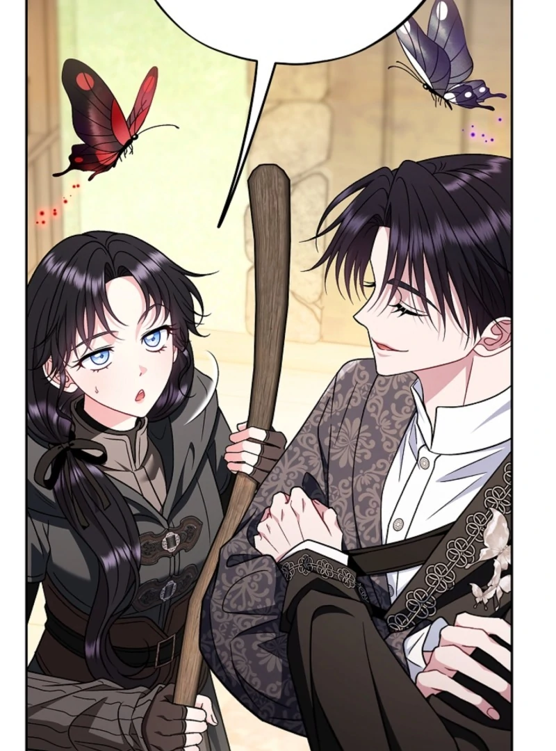 I Will Become the Villain’s Poison Detector - Chapter 84 Page 59