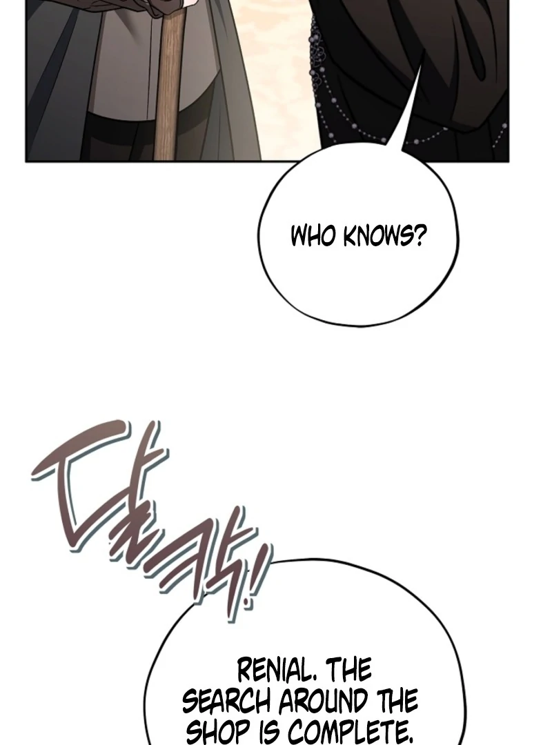 I Will Become the Villain’s Poison Detector - Chapter 84 Page 60