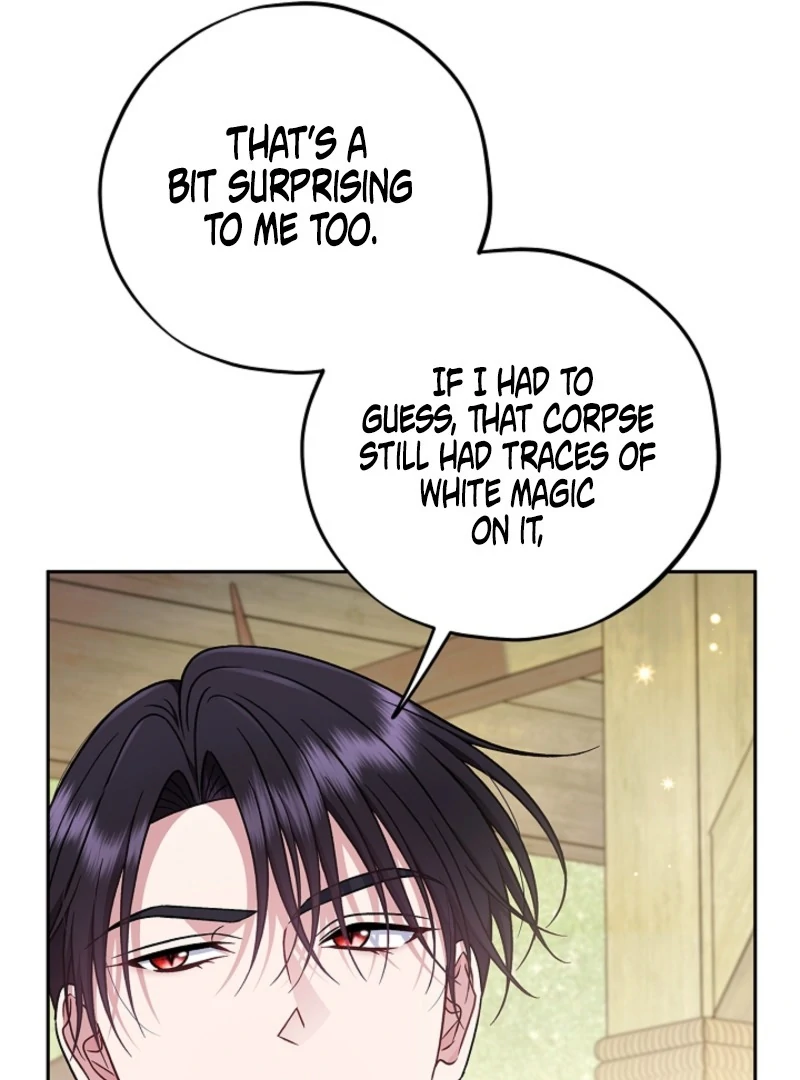 I Will Become the Villain’s Poison Detector - Chapter 84 Page 75