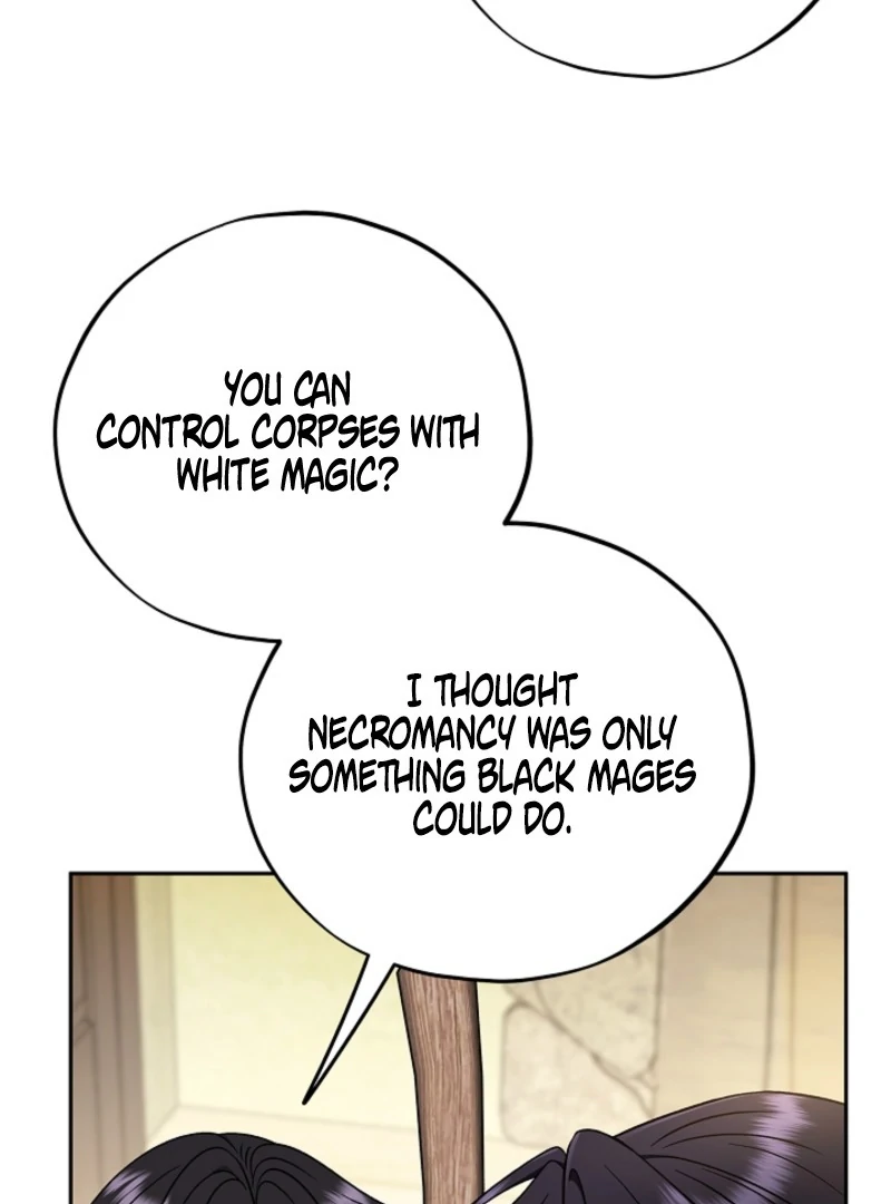 I Will Become the Villain’s Poison Detector - Chapter 84 Page 77