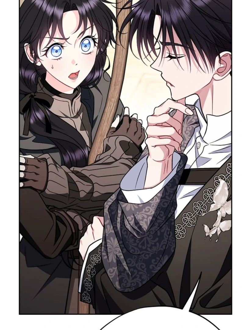 I Will Become the Villain’s Poison Detector - Chapter 84 Page 78