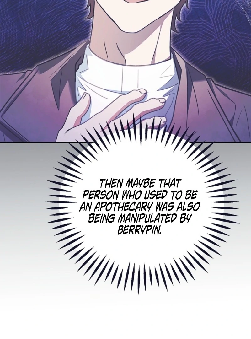 I Will Become the Villain’s Poison Detector - Chapter 84 Page 84