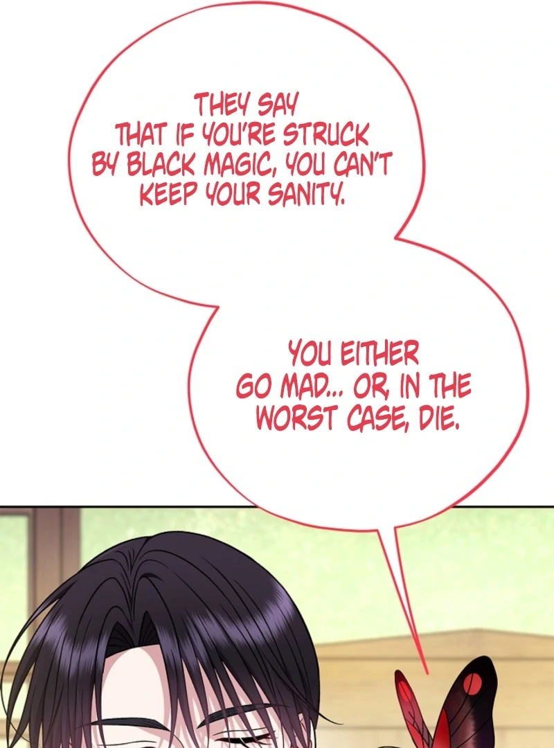 I Will Become the Villain’s Poison Detector - Chapter 84 Page 87