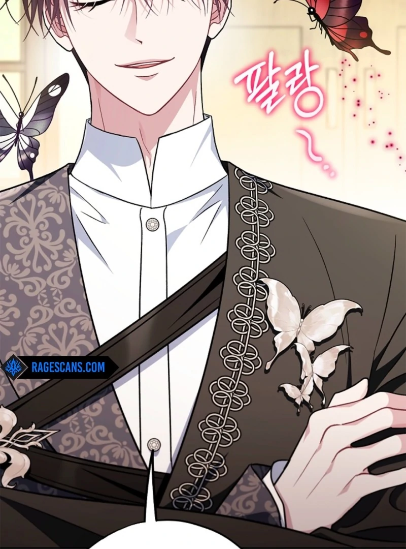 I Will Become the Villain’s Poison Detector - Chapter 84 Page 88