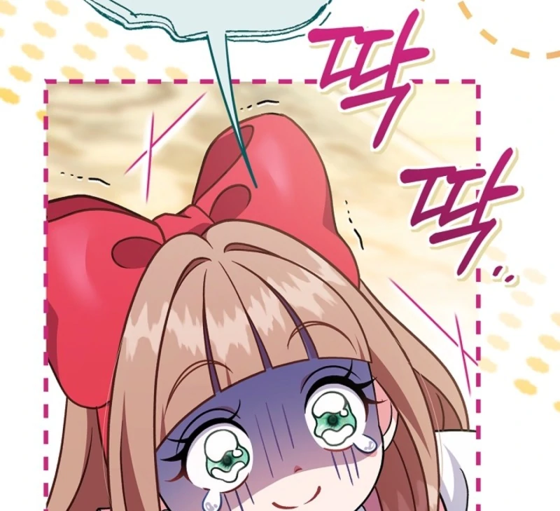 I Will Become the Villain’s Poison Detector - Chapter 84 Page 98