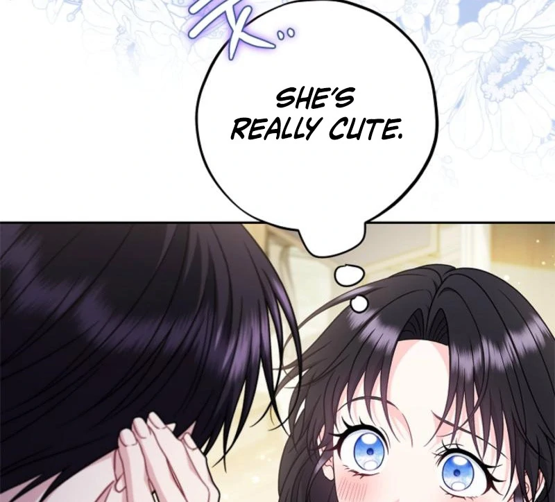 I Will Become the Villain’s Poison Detector - Chapter 85 Page 101