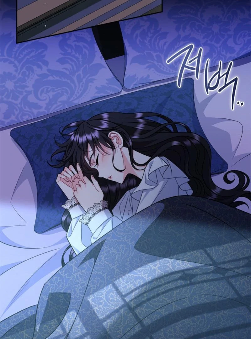 I Will Become the Villain’s Poison Detector - Chapter 85 Page 108