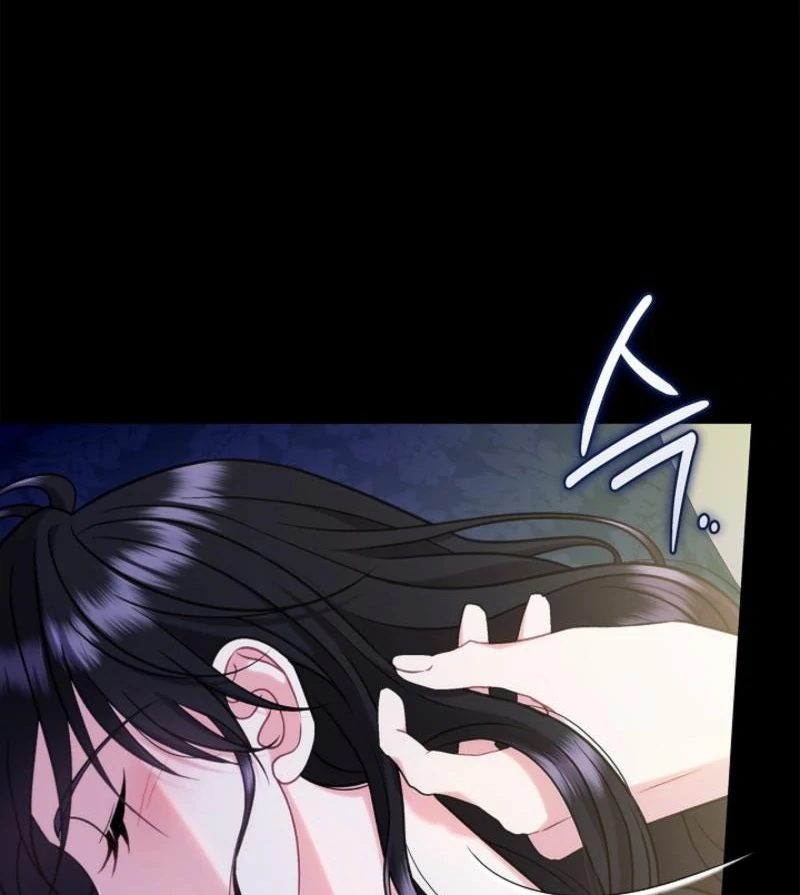 I Will Become the Villain’s Poison Detector - Chapter 85 Page 111