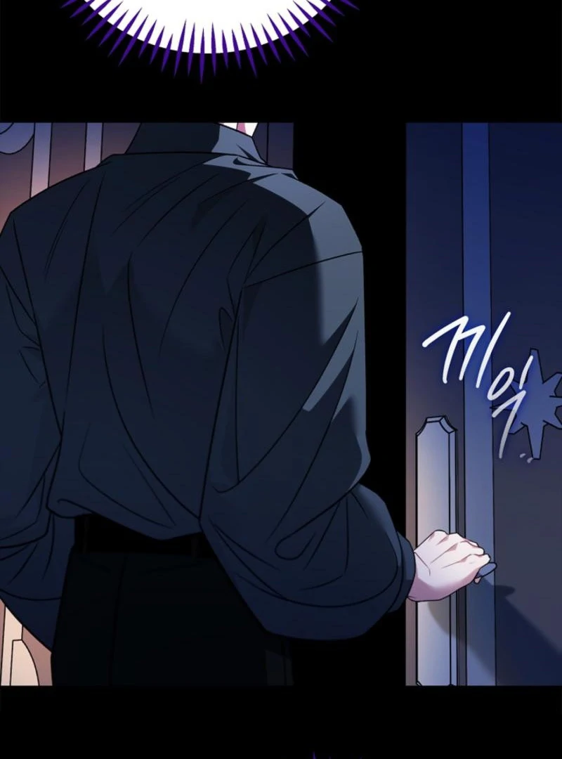 I Will Become the Villain’s Poison Detector - Chapter 85 Page 117