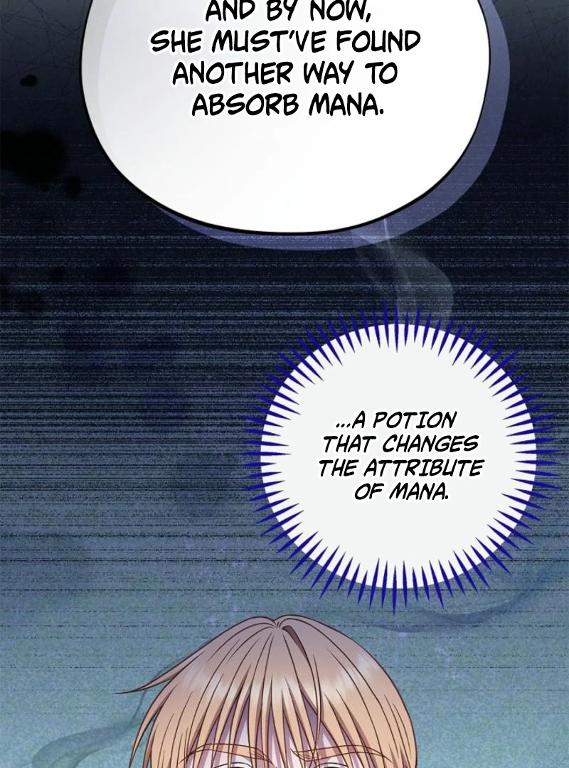 I Will Become the Villain’s Poison Detector - Chapter 85 Page 15