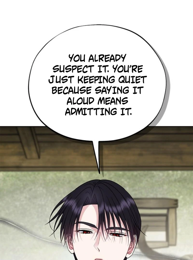 I Will Become the Villain’s Poison Detector - Chapter 85 Page 17