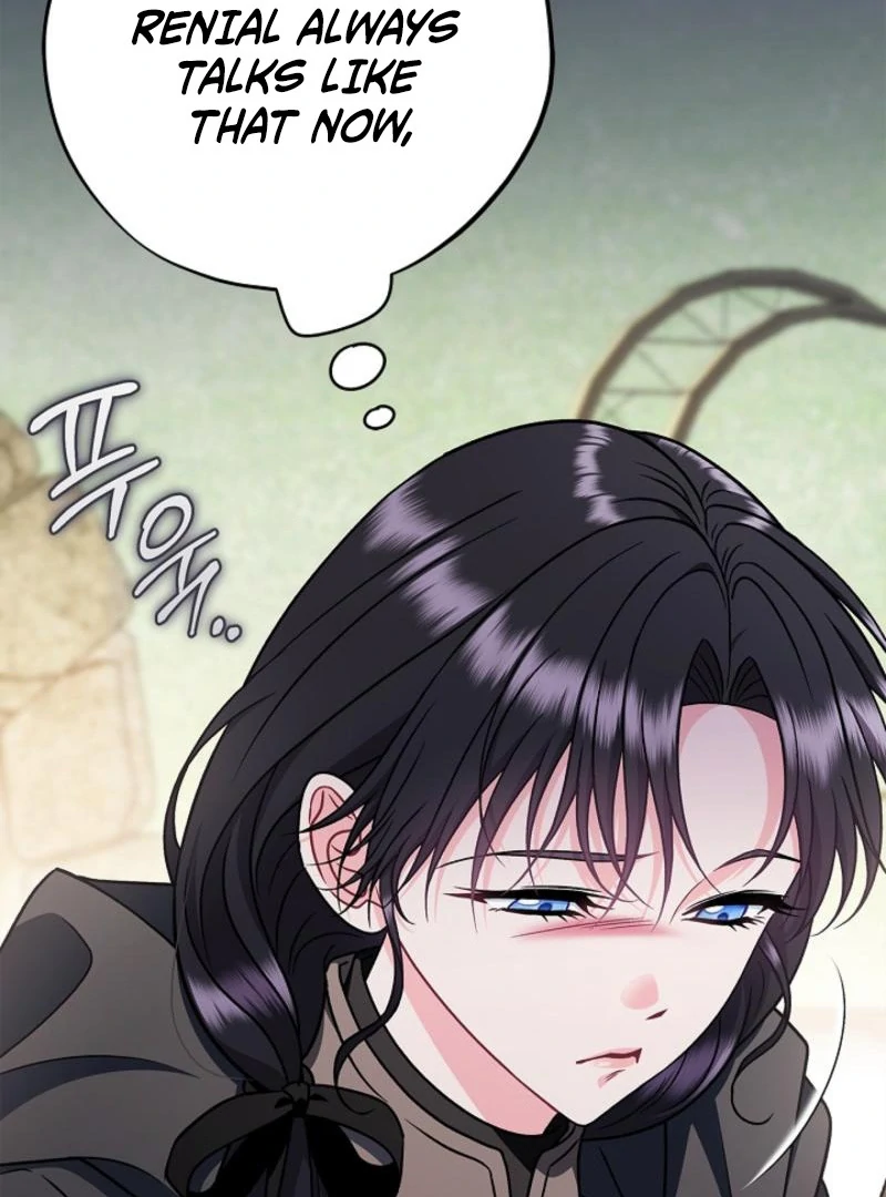 I Will Become the Villain’s Poison Detector - Chapter 85 Page 29