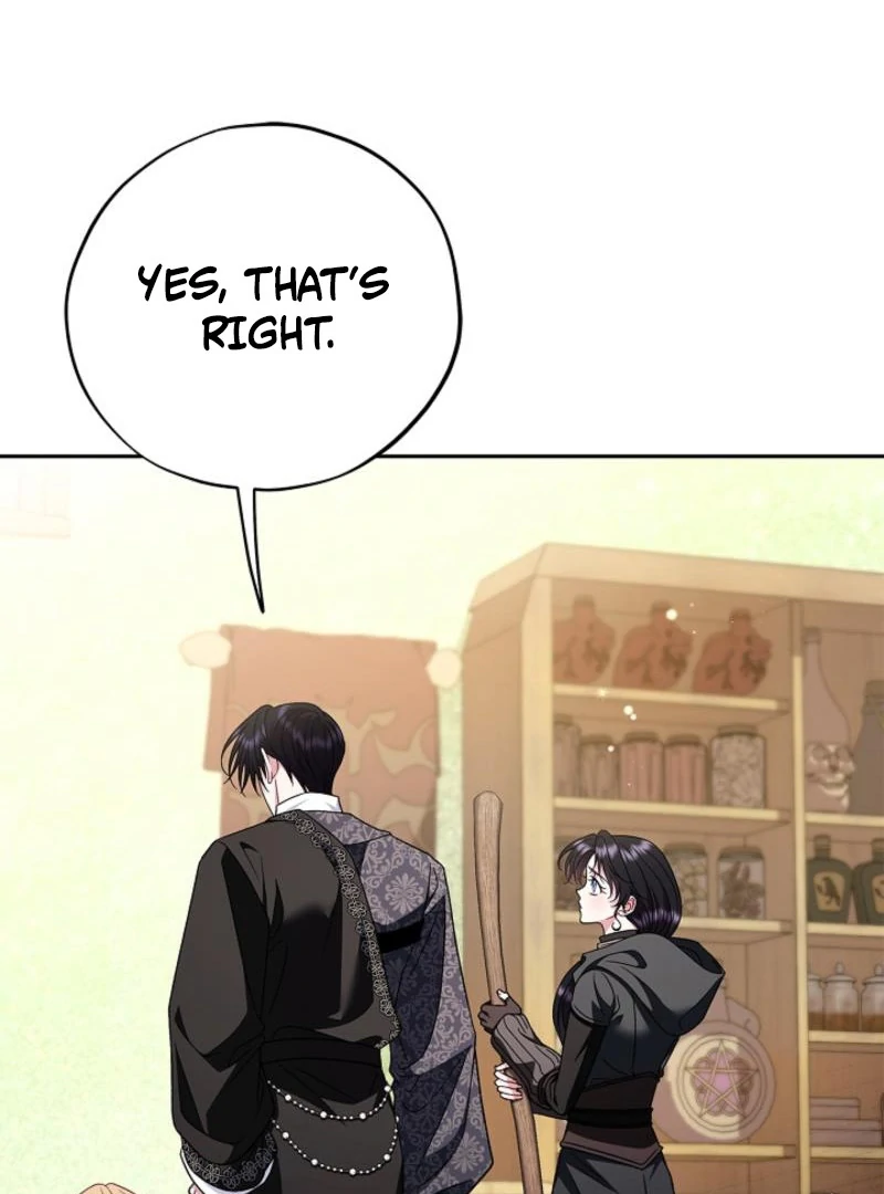 I Will Become the Villain’s Poison Detector - Chapter 85 Page 3