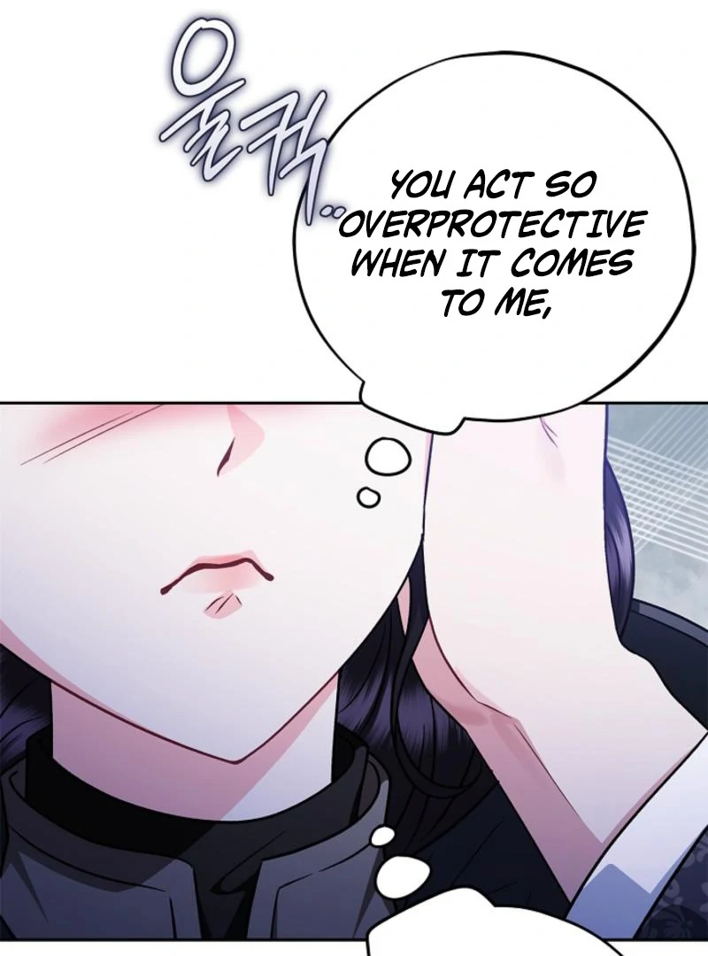 I Will Become the Villain’s Poison Detector - Chapter 85 Page 40