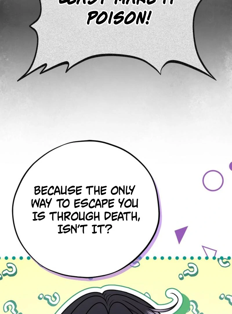 I Will Become the Villain’s Poison Detector - Chapter 85 Page 58