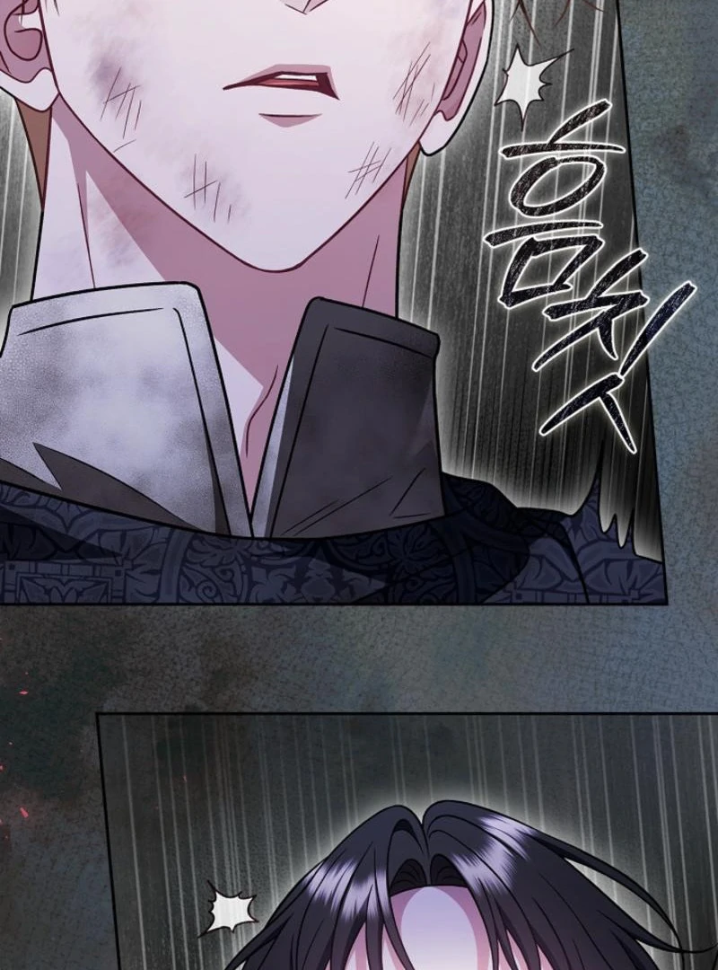 I Will Become the Villain’s Poison Detector - Chapter 85 Page 6