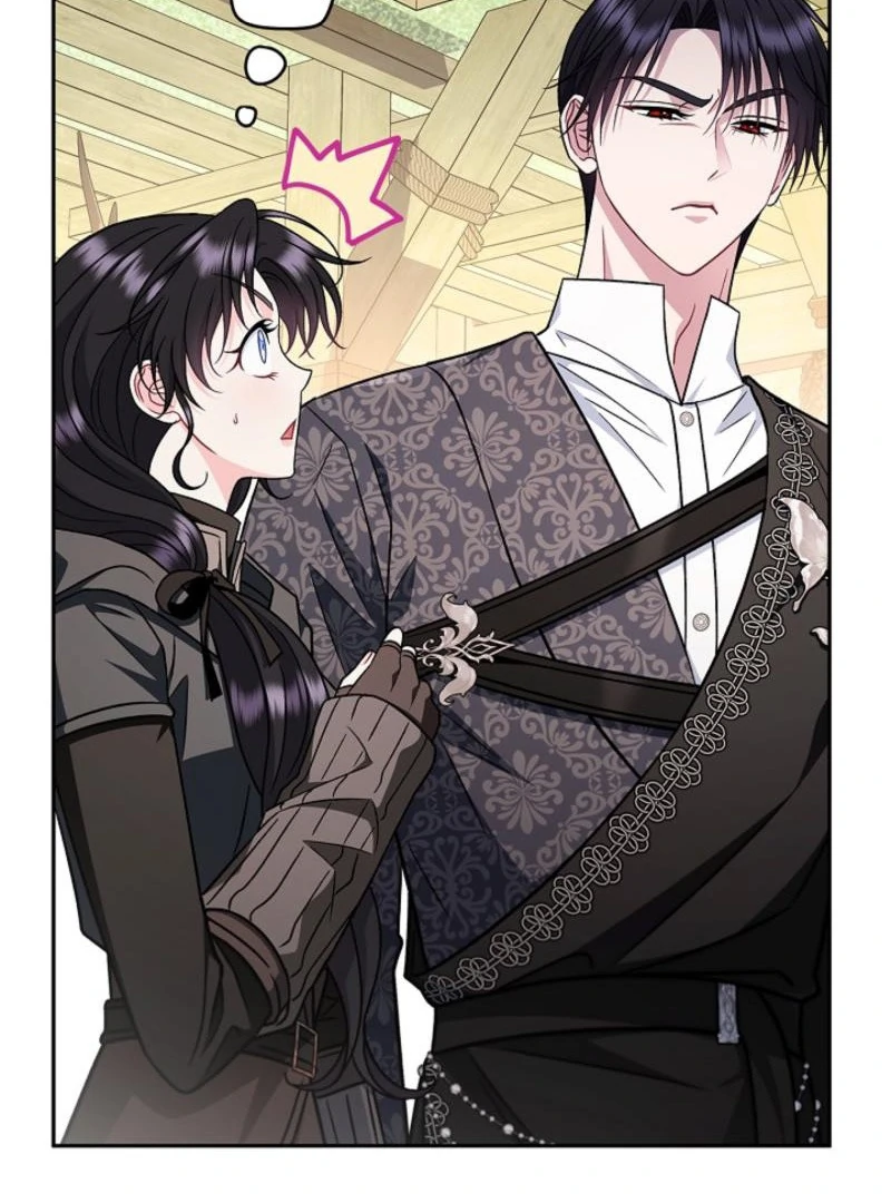 I Will Become the Villain’s Poison Detector - Chapter 85 Page 61