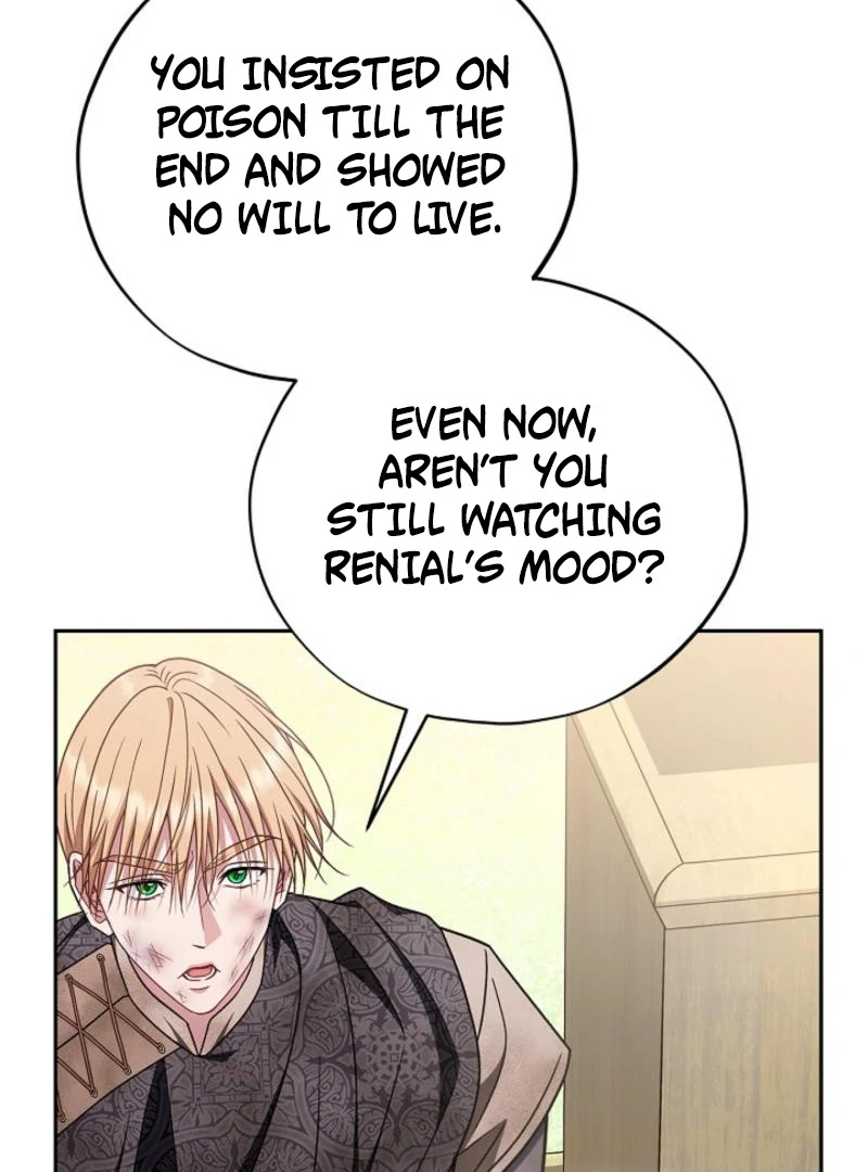 I Will Become the Villain’s Poison Detector - Chapter 85 Page 71