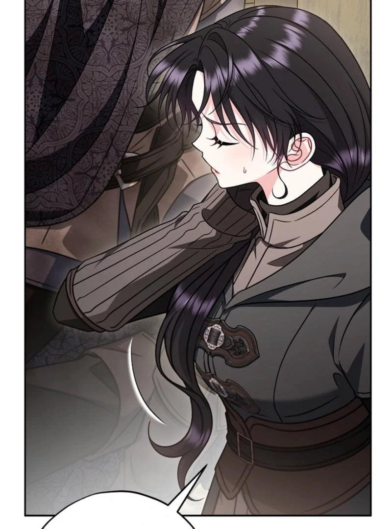 I Will Become the Villain’s Poison Detector - Chapter 85 Page 72