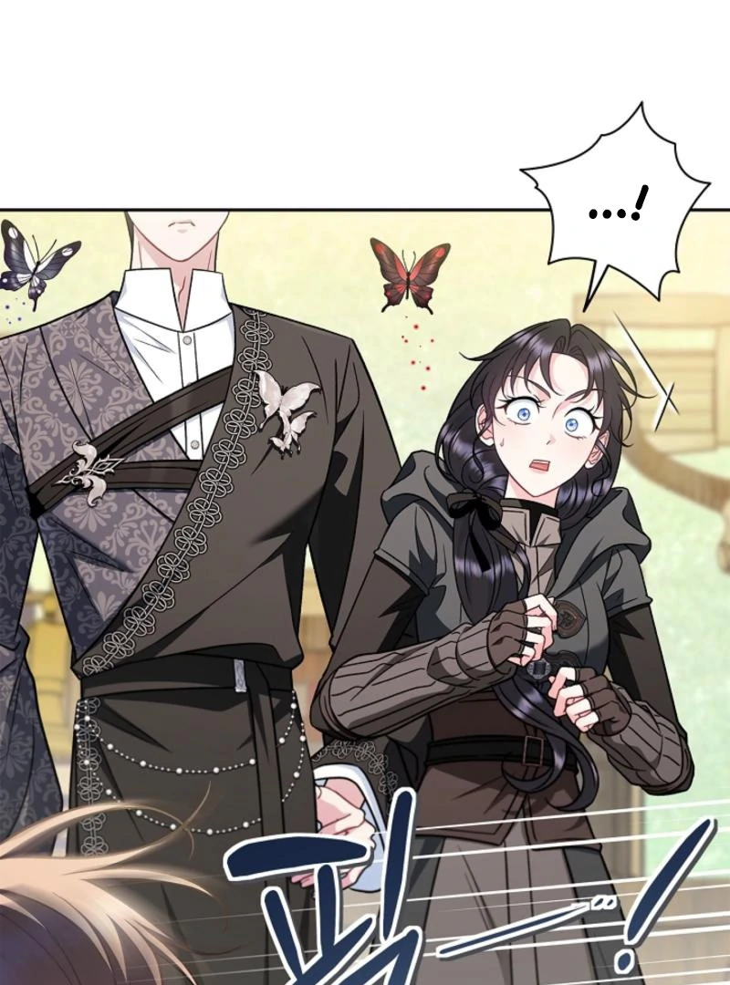 I Will Become the Villain’s Poison Detector - Chapter 85 Page 78