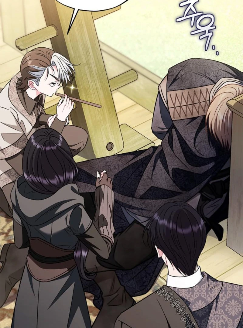 I Will Become the Villain’s Poison Detector - Chapter 85 Page 80