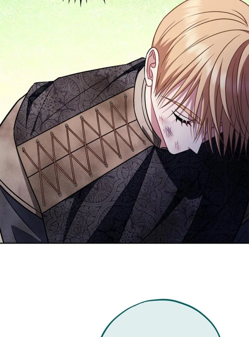 I Will Become the Villain’s Poison Detector - Chapter 85 Page 83