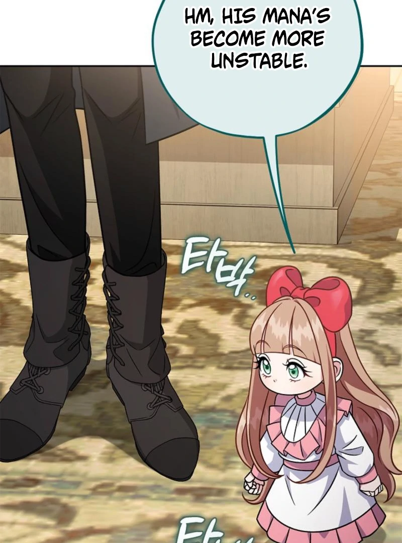 I Will Become the Villain’s Poison Detector - Chapter 85 Page 84