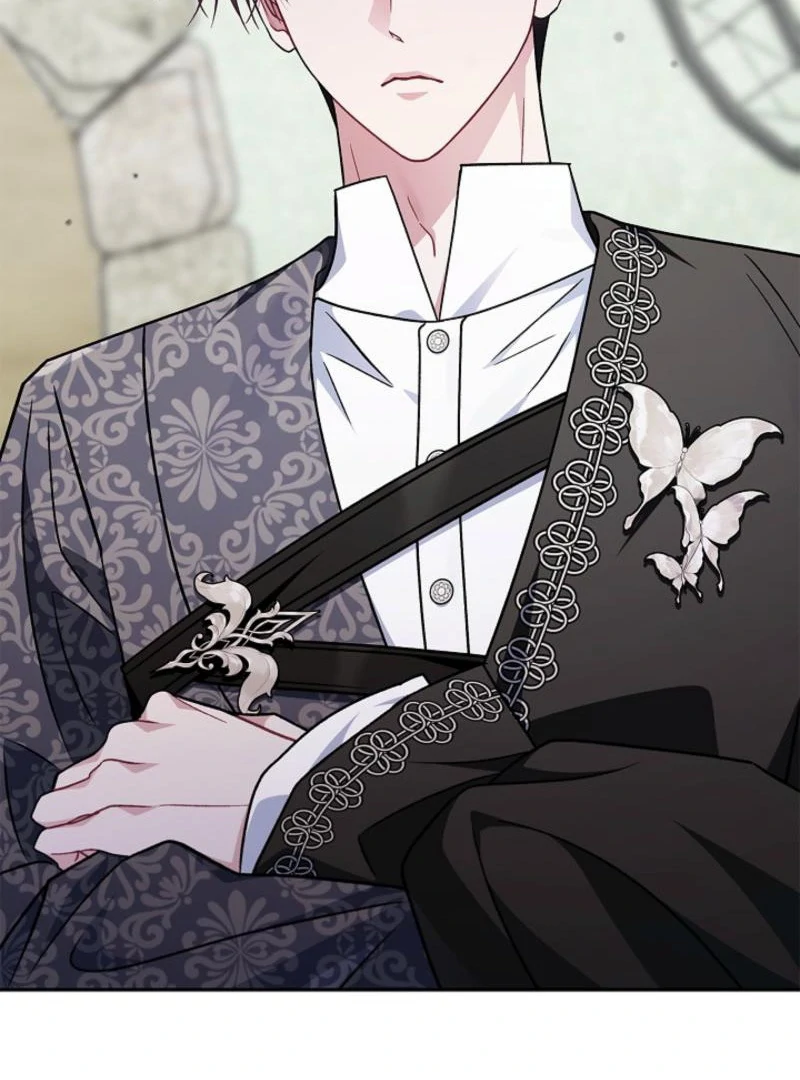 I Will Become the Villain’s Poison Detector - Chapter 85 Page 93