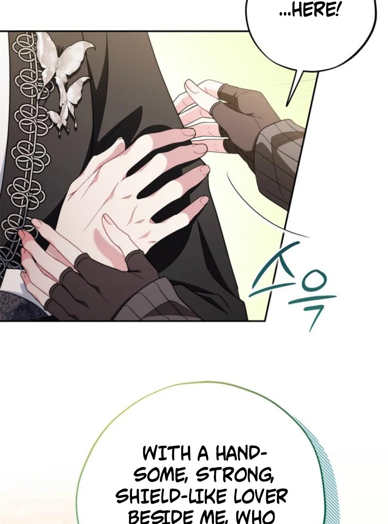 I Will Become the Villain’s Poison Detector - Chapter 85 Page 95