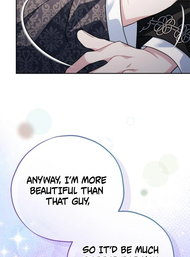 I Will Become the Villain’s Poison Detector - Chapter 85 Page 98