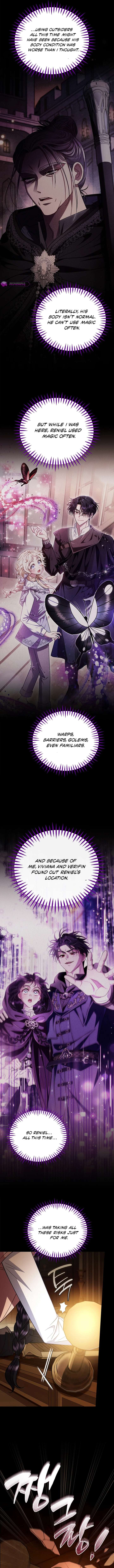 I Will Become the Villain’s Poison Detector - Chapter 93 Page 10