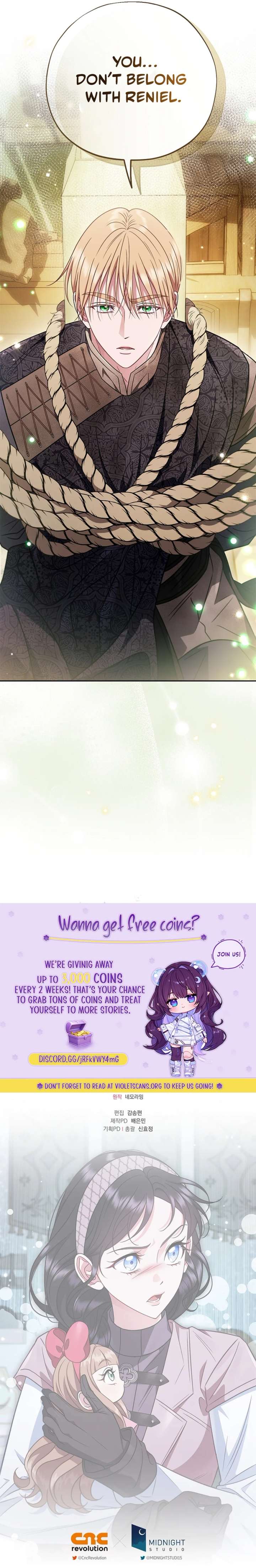 I Will Become the Villain’s Poison Detector - Chapter 94 Page 14